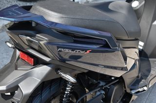 Kymco Agility 125 2026 ΠΡΟΣΦΟΡΑ ΔΩΡΩΝ-thumb-5