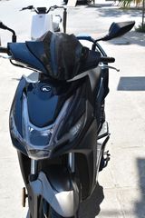 Kymco Agility 125 2025 ΠΡΟΣΦΟΡΑ ΔΩΡΩΝ