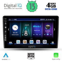 DIGITAL IQ BXD 6301_CPA (9inc) MULTIMEDIA TABLET for KIA CEED  mod. 2009-2012 | Pancarshop