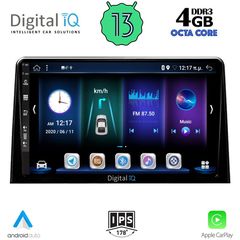 DIGITAL IQ BXD 6082_CPA (10inc) MULTIMEDIA TABLET for CITROEN BERLINGO – OPEL COMBO – PEUGEOT PARTNER – TOYOTA PROACE mod. 2018> | Pancarshop