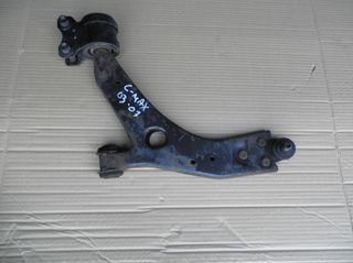 FORD C MAX 03-07 KOLLIAS MOTOR