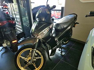 Yamaha Crypton S 2026-thumb-1