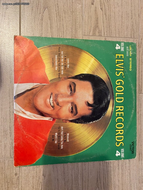 Elvis Gold Records