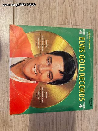 Elvis Gold Records