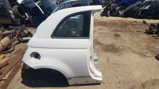 ΦΤΕΡΟ ΠΙΣΩ ΔΕΞΙ FIAT/ABARTH 500/500S/500C 2009-2021