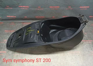 ΚΟΥΒΑΣ ΣΕΛΑΣ SYM SYMPHONY 200ST!! PIAGGIO STOCK HOUSE! ΝΟ.1 ΣΕ ΟΛΗ ΤΗΝ ΕΛΛΑΔΑ!!!