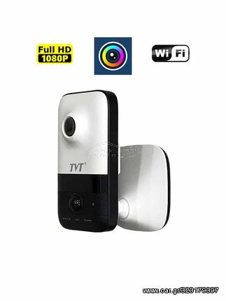WIFI IP κάμερα H.265  2MP  C12