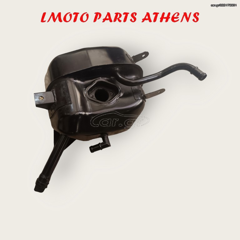 ΔΟΧΕΙΟ ΛΑΔΙΟΥ TDM 900 