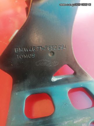 Ποδοστηριο οδηγού γνήσιο άριστο GS650F