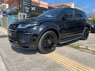 Land Rover Range Rover Evoque 2017 Autobiography-thumb-1