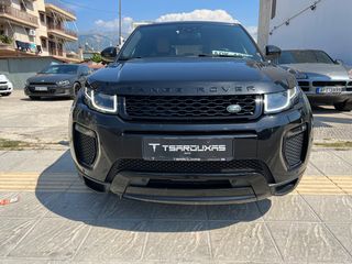 Land Rover Range Rover Evoque 2017 Autobiography-thumb-2