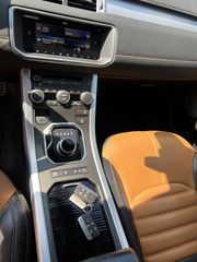 Land Rover Range Rover Evoque 2017 Autobiography-thumb-10