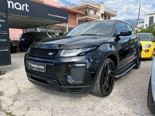 Land Rover Range Rover Evoque 2017 Autobiography-thumb-14