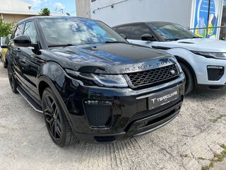 Land Rover Range Rover Evoque 2017 Autobiography-thumb-15