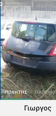 Renault Megane 1.6 '05-thumb-1
