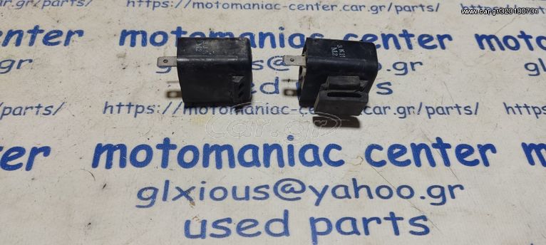 yamaha t 50 80 φλασερ  t80 townmate 80 t 80 22k townmate50 t50 townmate80 