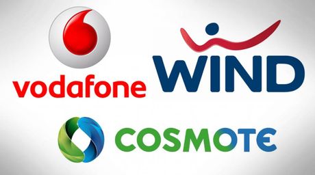 Πουλιούνται πακέτα σύνδεσης κόσμοτε wind  Vodafone q 