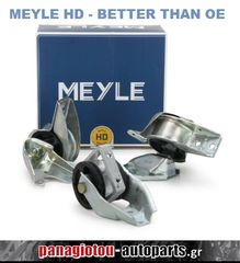 ΣΕΤ 3 ΒΑΣΕΩΝ ΜΗΧΑΝΗΣ MEYLE HD - BETTER THAN OE - SMART FORTWO 450