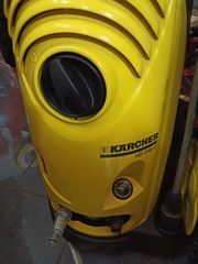 Karcher HD 7/18 C Plus