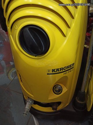 Karcher HD 7/18 C Plus