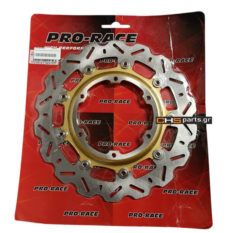 ΔΙΣΚΟΠΛΑΚΑ ΕΜΠΡΟΣ XT660X PRO RACE MD6226