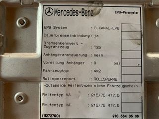 Πλακέτα EPB Mercedes-thumb-1