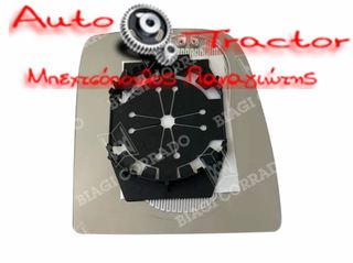  ΚΡΥΣΤΑΛΛΟ ΚΑΘΡΕΠΤΗ PEUGEOT EXPERT '07-'16/ EXPERT TEPEE '07-'16/ FIAT SCUDO '07-/ CITROEN JUMPY '07-'16/ TOYOTA PROACE '13-'16 (ΘΕΡΜΑΙΝΟΜΕΝΟ, ΜΕ ΒΑΣΗ, ΧΡΩΜΙΟ) ΔΕΞΙ ΑΡΙΣΤΕΡΟ: 4502315R