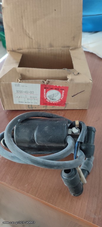 HONDA CM200 CM185 ΓΝΗΣΙΟΣ ΠΟΛΛΑΠΛΑΣΙΑΣΤΗΣ ΚΑΙΝΟΥΡΙΟΣ 30500 402 003
