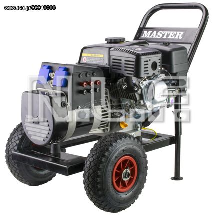 Ηλεκτροπαραγωγό Ζεύγος Master RG 3500 12V/60A Με Κινητήρα Robin