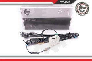 ΓΡΙΛΟΣ ΠΑΡΑΘΥΡΟΥ SKV frontleft,BMW1E81E82E88,51337165595 00SKV091 51337165595 7165595