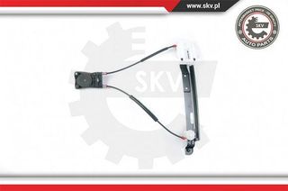 ΓΡΙΛΟΣ ΠΑΡΑΘΥΡΟΥ SKV rearleft,FORDMondeo,7S71A27001BJ 01SKV343 1376853 1491427 1500651 1523714 1639992 1736497 1776599 1800015 1803932 7S71A21001BS 7S71A27001BJ