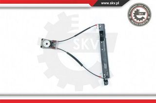 ΓΡΙΛΟΣ ΠΑΡΑΘΥΡΟΥ SKV rearright,FORDMondeo,7S71A27000BJ 01SKV344 1376856 1491426 1500650 1523712 1803930 7S71A21000BS 7S71A27000BJ