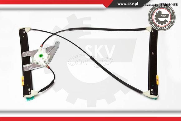 ΓΡΙΛΟΣ ΠΑΡΑΘΥΡΟΥ SKV frontright,AUDIA3,8L3837462 01SKV402 8L3837462