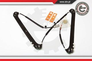 ΓΡΙΛΟΣ ΠΑΡΑΘΥΡΟΥ SKV frontleft,AUDIA3,8P4837461A 01SKV431 8P4837461 8P4837461A 8P4837461B 8P4837461C 8P4837462A 8P4837462C 8P4837461A