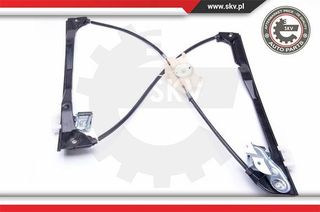 ΓΡΙΛΟΣ ΠΑΡΑΘΥΡΟΥ SKV frontleft,VWCaddy,2K1837729H 01SKV971 2K1837729E 2K1837729G 2K1837729H 2K1837729M 2K2837729M 2K1837729E 2K1837729F 2K1837729G 2K1837729H 2K2837729M