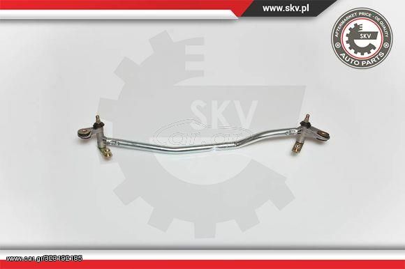 ΜΑΚΤΡΑ ΥΑΛΟΚ ΡΩΝ SKV AUDIA4A4Avant,8E1955603D 05SKV013 8E1955023B 8E1955603A 8E1955603B 8E1955603C 8E1955603D