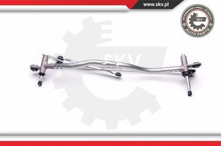 ΜΑΚΤΡΑ ΥΑΛΟΚ ΡΩΝ SKV AUDIA4A4AvantA4AllroadA5A5SportbackA5Con 05SKV053 8F1955023A 8K1955023A 8K1955023B 8K1955023C 8K1955023D 8K1955023E 8T1955023E