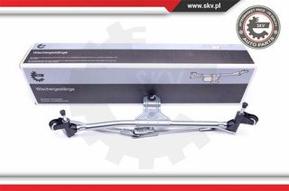 ΜΑΚΤΡΑ ΥΑΛΟΚ ΡΩΝ SKV FIATStilo(192_)StiloMiltiWagon(192_),467 05SKV077 46784604 51705235