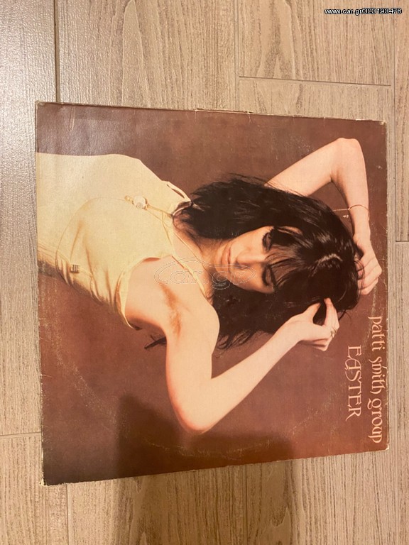 Patti Smith Group Easter
