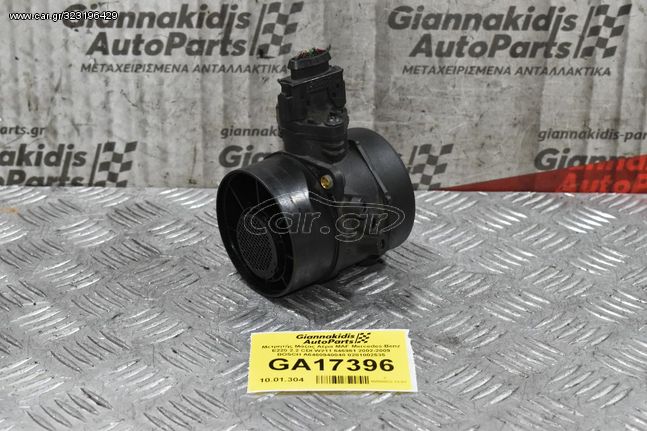 Μετρητής Μάζας Αέρα MAF Mercedes-Benz E220 2.2 CDI W211 646961 2002-2009 BOSCH A6460940048 0281002535