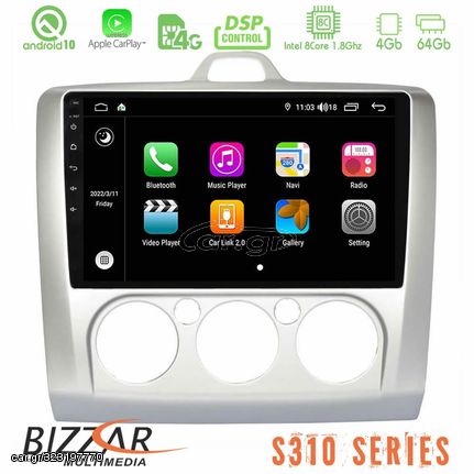 Bizzar S310 Ford Focus Auto AC Car Pad 9" Android 10 Multimedia Station