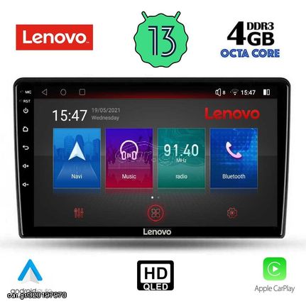 LENOVO SSX 9301_CPA (9inc) MULTIMEDIA TABLET OEM KIA CEED  mod. 2009-2012