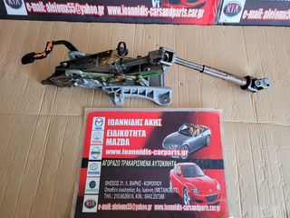 MAZDA 3 BK 2006 2000cc ΚΟΛΩΝΑ ΤΙΜΟΝΙΟΥ