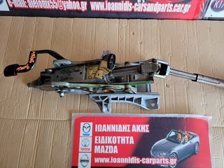 MAZDA 3 BK 2006 2000cc ΚΟΛΩΝΑ ΤΙΜΟΝΙΟΥ-thumb-2