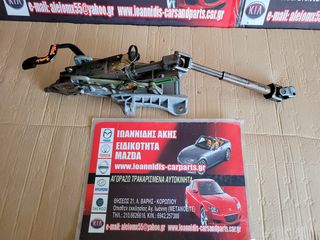 MAZDA 3 BK 2006 2000cc ΚΟΛΩΝΑ ΤΙΜΟΝΙΟΥ-thumb-3