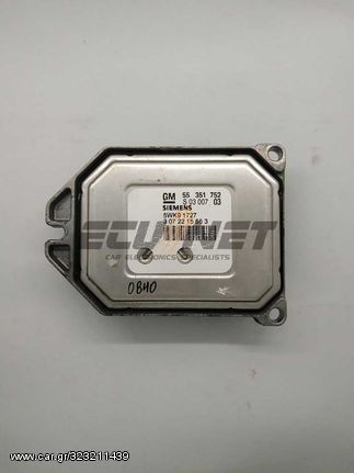 ΕΓΚΕΦΑΛΟΣ ΚΙΝΗΤΗΡΑ GM SIEMENS OPEL ASTRA/ZAFIRA 55351752 S0300703 5WK91727 Z18XE