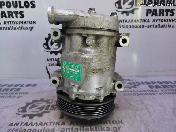 ΚΟΜΠΡΕΣΕΡ AIRCONDITION (A/C) ALFA ROMEO 156 (AR67601) 1.6 16V TWIN SPARK 1997' - 2005' (INT 1)