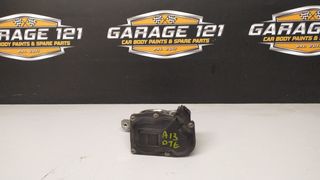 ΠΕΤΑΛΟΥΔΑ ΓΚΑΖΙΟΥ OPEL CORSA D A13DTE (GM 55564247)