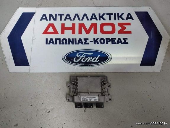 FORD FIESTA '08-'13 ΒΕΝΖΙΝΗ ΜΕΤΑΧΕΙΡΙΣΜΕΝΟΣ ΕΓΚΕΦΑΛΟΣ ΚΙΝΗΤΗΡΑ 8V21-12A650-SF 0SAF 