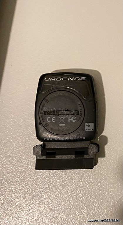 Sigma cadence sensor ant+